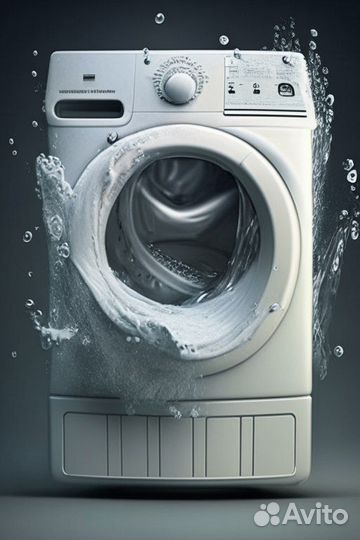 Ремонт стиральных машин