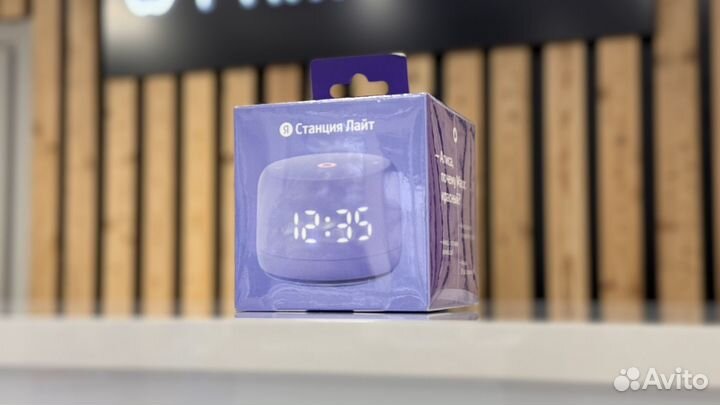 Станция Алиса Лайт 2