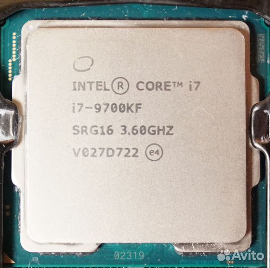 Intel Core i7 9700KF