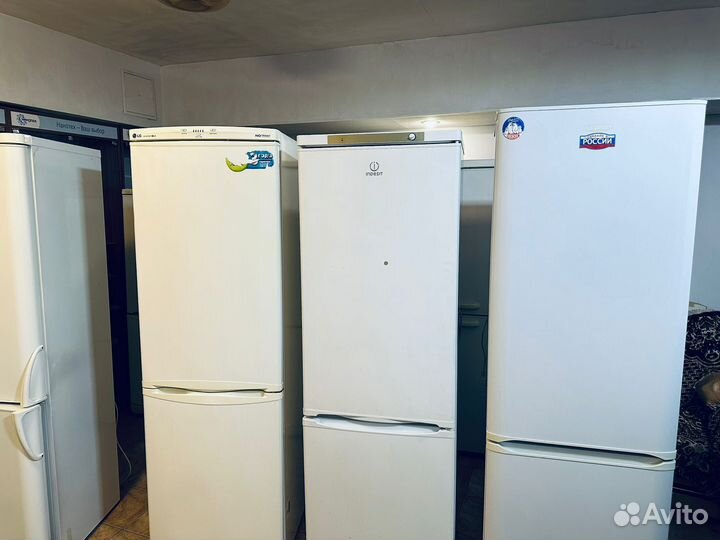 Холодильники/Гарантия/Доставка