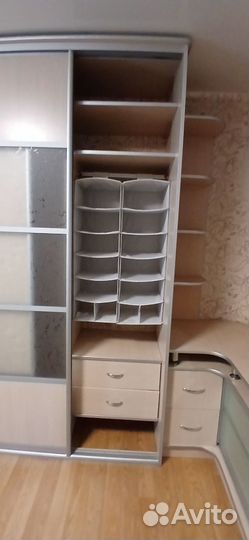 Гардеробная система