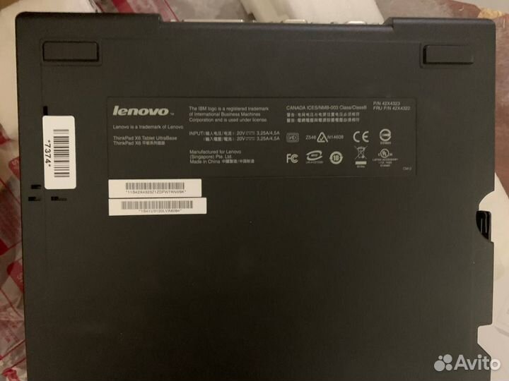 Док-станция ThinkPad X6 Tablet UltraBase 41U3120