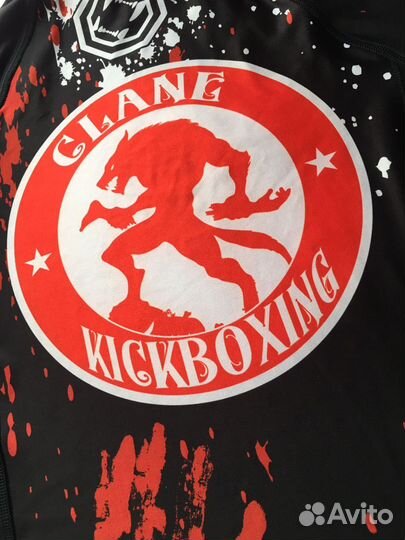 Бойцовская майка Maddog Clane Kickboxing
