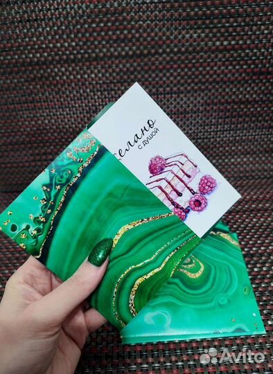 Набор бумажных конвертов