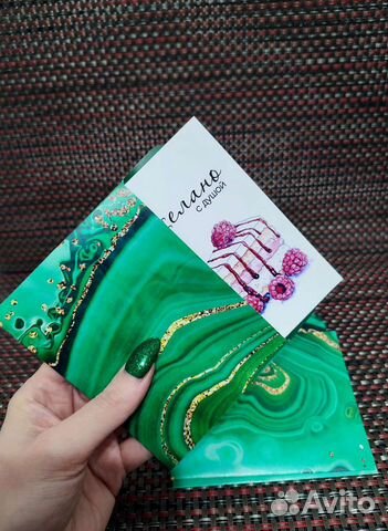 Набор бумажных конвертов