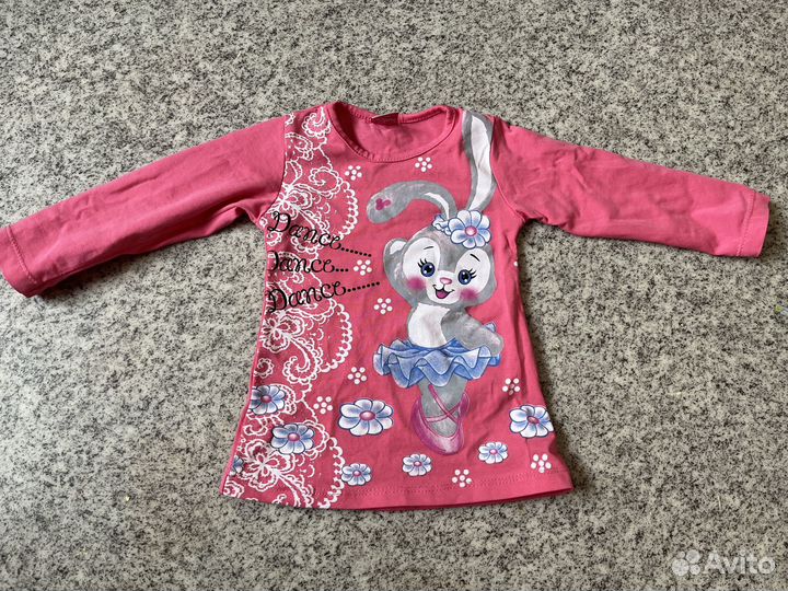 Детские вещи пакетом 74 80 86