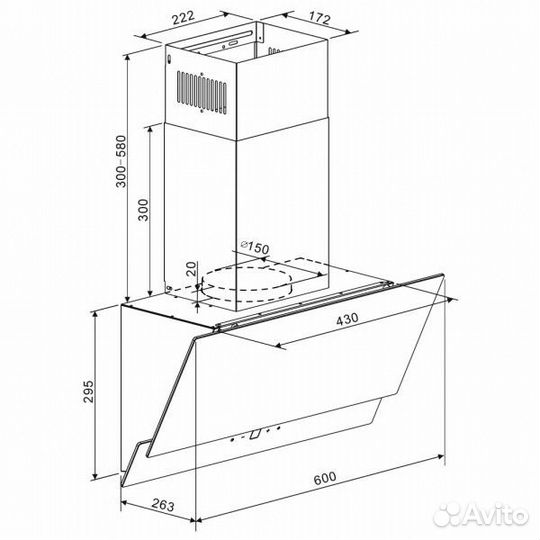 Кухонная вытяжка Zigmund & Shtain K 151.6 W