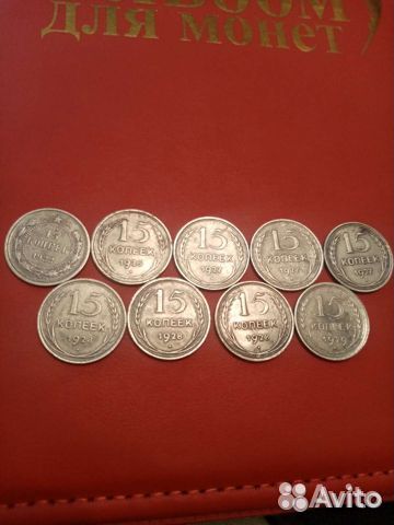 Монеты Разных Городов Продам, Обмен, Так же СССР