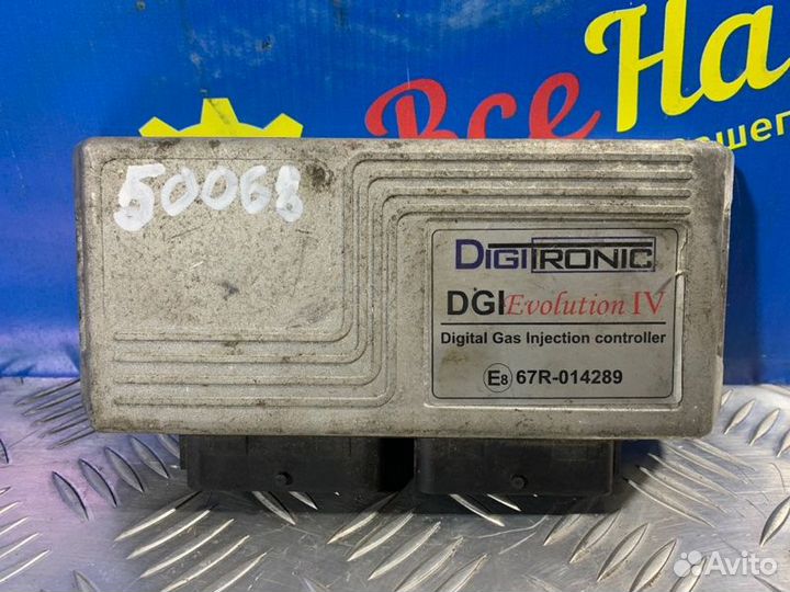 Блок управления гбо Газель 3302 Бизнес