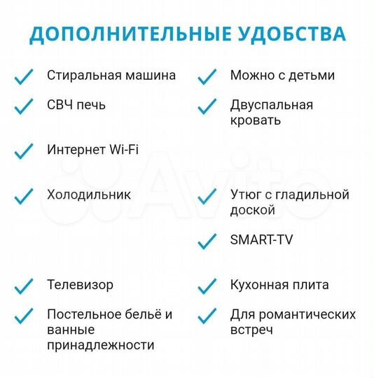 1-к. квартира, 36 м², 5/9 эт.