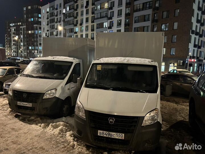 Водитель на газель 4 м категории В