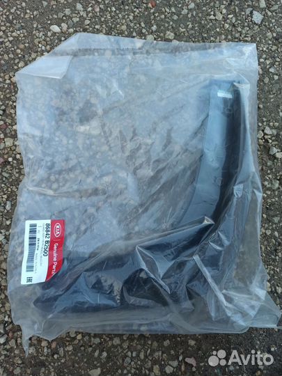 Брызговик задний правый Kia Soul PS