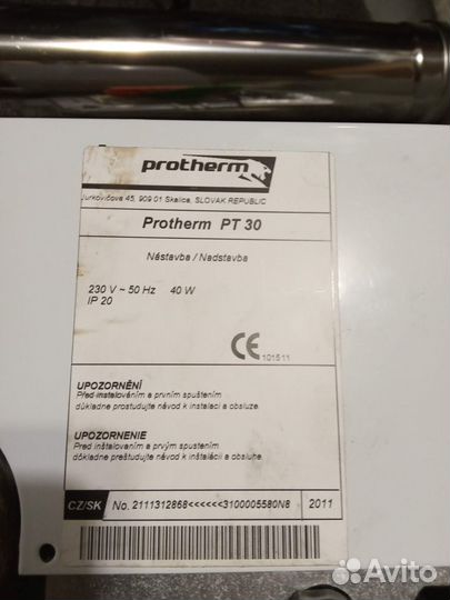 Надставка protherm PT 30 для газового котла