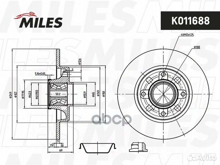Диск тормозной задний с подшипником citroen С3
