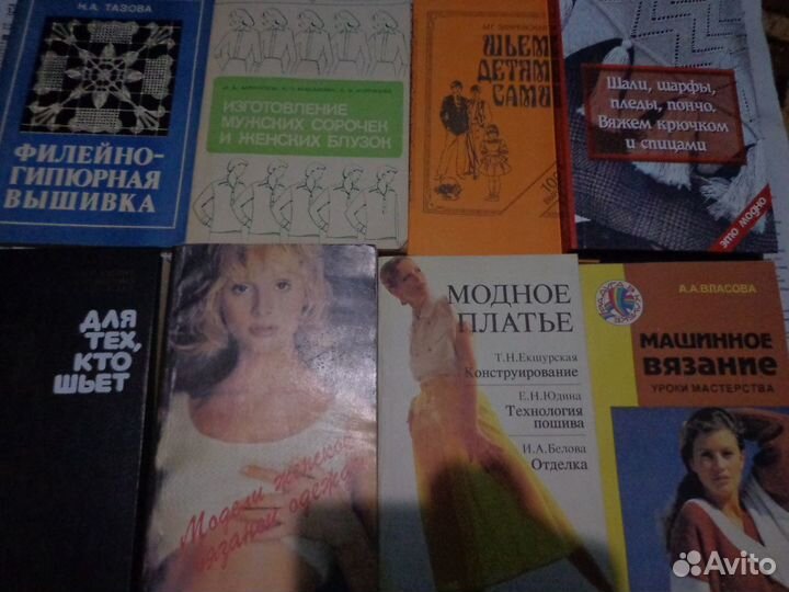 Книги разные,техническая литература