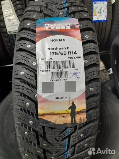 Nokian Tyres Nordman 8 175/65 R14 86T