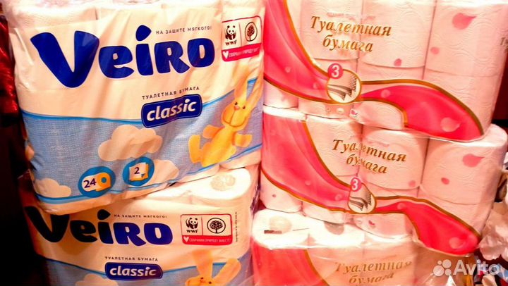 Туалетная бумага4,6,8,12,24рулонов