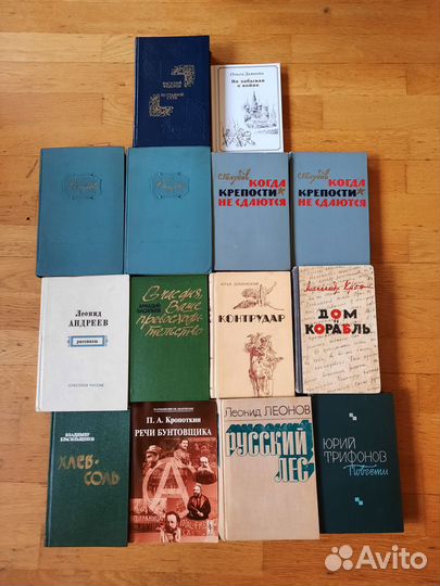 Детективы и книги разных жанров