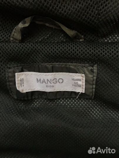 Ветровка Mango