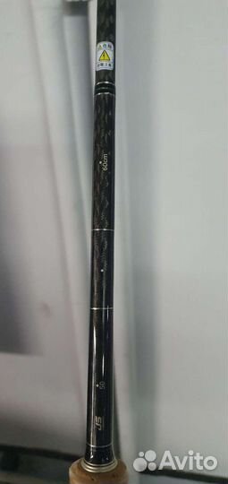 Спининг кастинговый bixod