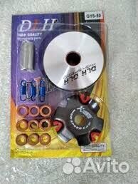 Вариатор спортивный