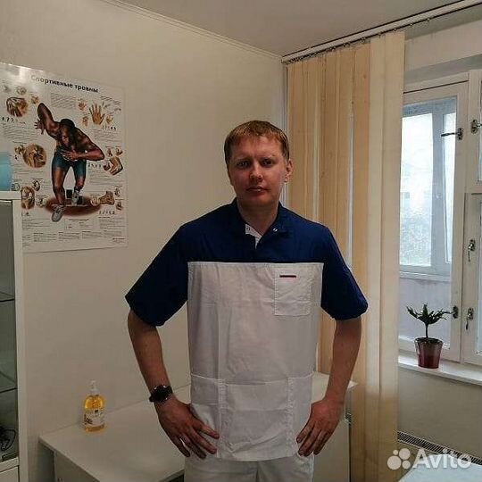 Массаж для мужчин и женщин в Москве