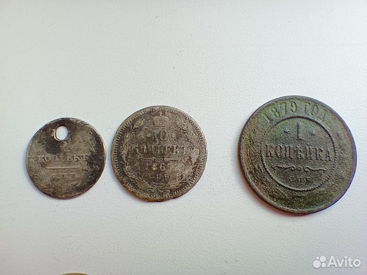 Советские и царские монеты