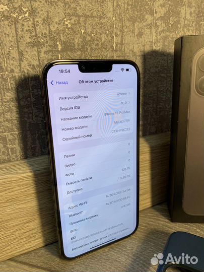 iPhone 13 Pro Max, 128 ГБ
