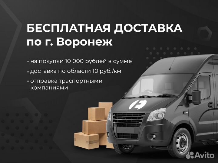 Суперхит i5-12400F / RTX4060 / 500GB SSD / NEW