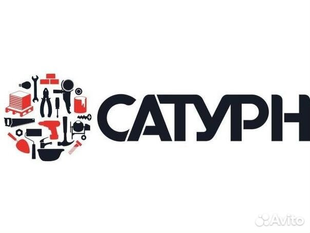 Диспетчер на склад