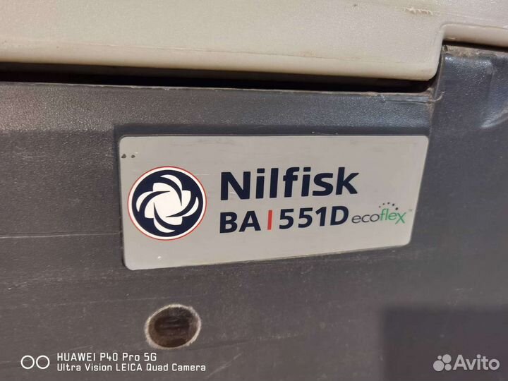Поломоечная машина Nilfisk BA 551D