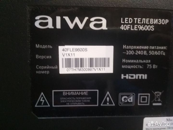 Телевизор ЖК Aiwa 40FLE9600S на зап. части