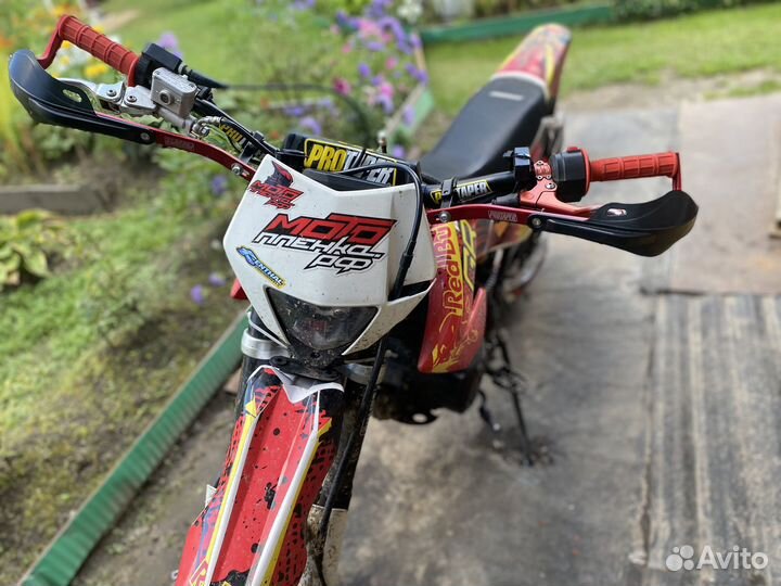 Progasi SMART max 150
