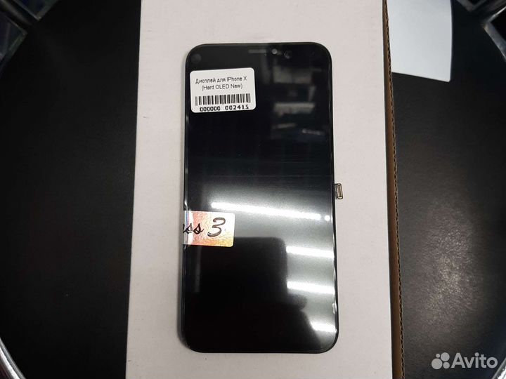 Дисплей для iPhone X (Hard oled)