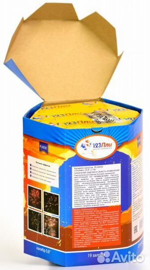 Салют на день рождения 