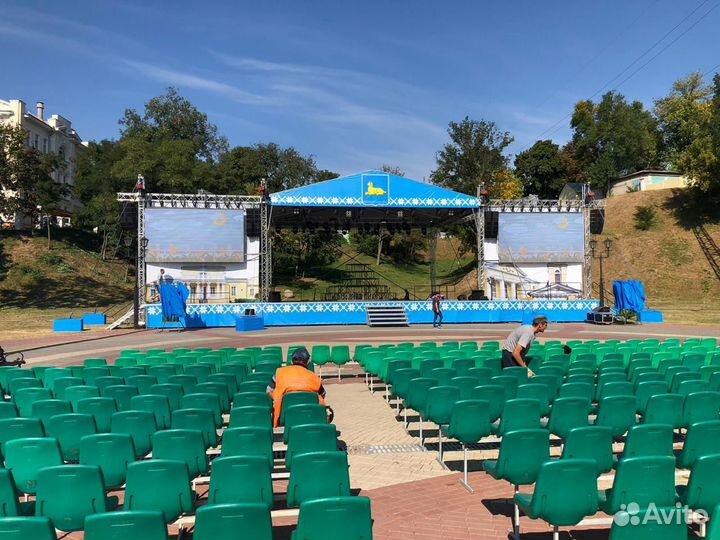 Концертное оборудование