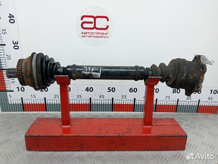 Полуось для Audi A6 C5