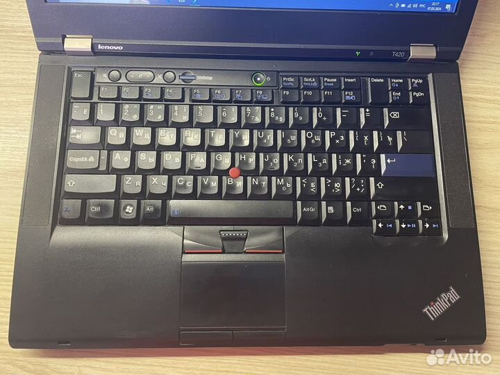 Lenovo thinkpad T420