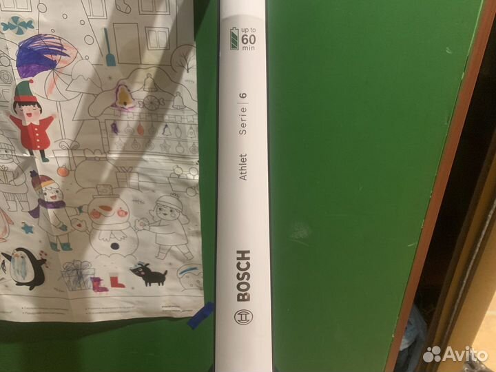 Пылесос bosch бу