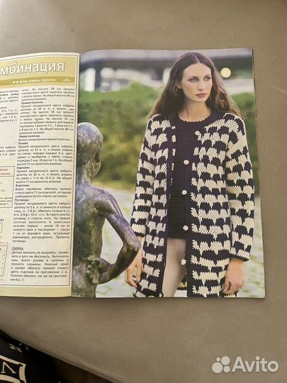 Журнал вязание крючком от жакета до пальто