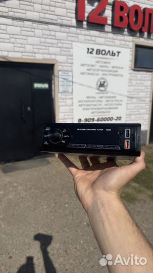 Автомагнитола pioneer 1 din