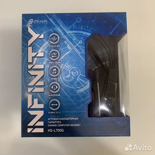 Игровые наушник новые