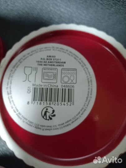 Кокотница для жульена набор/260+200 мл/новые