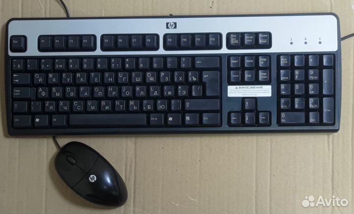 Клавиатура и мышь