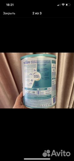 Детская смесь Nan 2