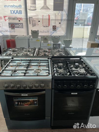 Газовая плита