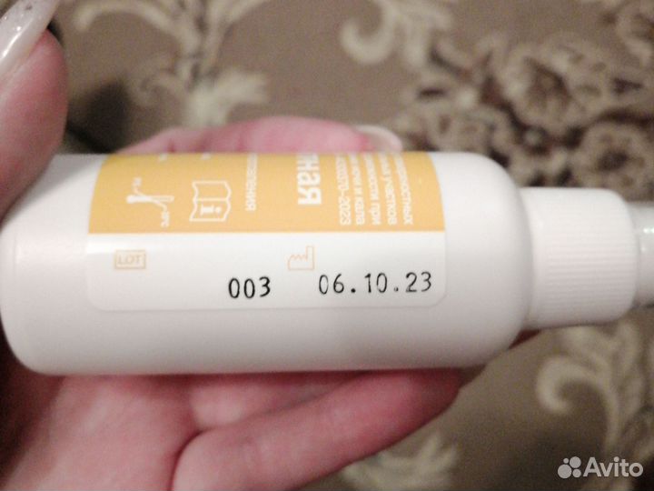 Очиститель для кожи вокруг промежности