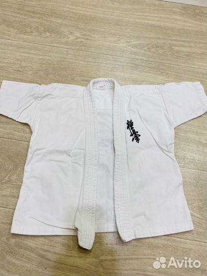 Кимоно кеокусинкай