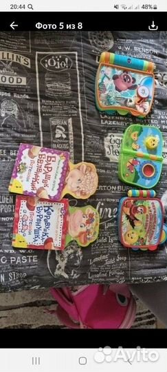 Развивающие игрушки