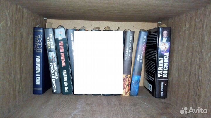 Продаю книги